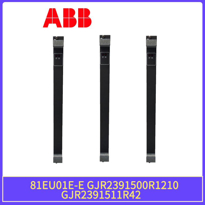 ABB-81EU01E-E-GJR2391500R1210-GJR2391511R42