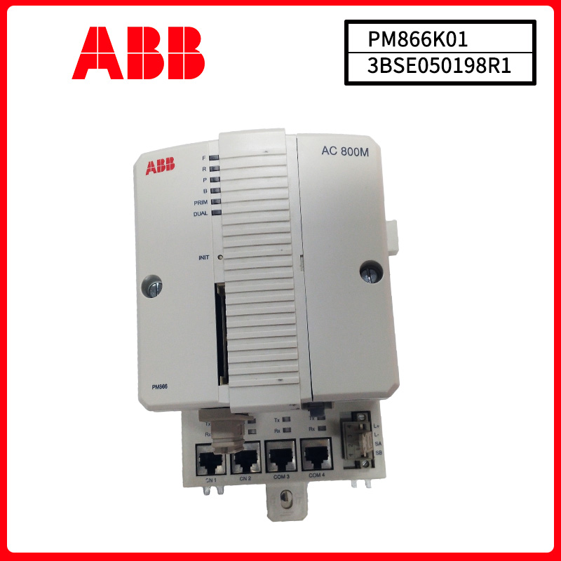 ABB-PM866K01-3BSE050198R1