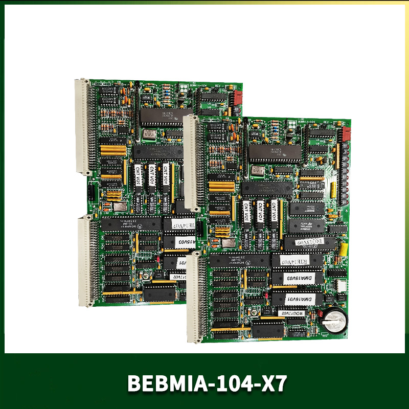 BEBMIA-104-X7 BALANCE 