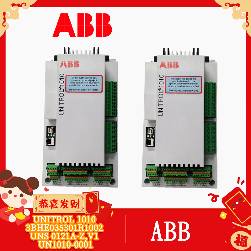 ABB-UNITROL-1010-3BHE035301R1002-UNS-0121A-Z,V1-UN1010-0001 