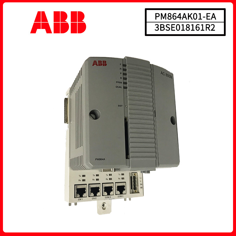 ABB-PM864AK01-eA-3BSE018161R2