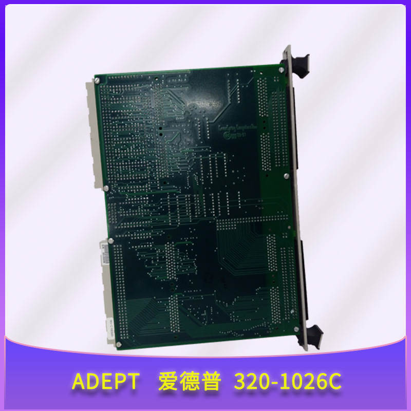 ADEPT-320-1026C