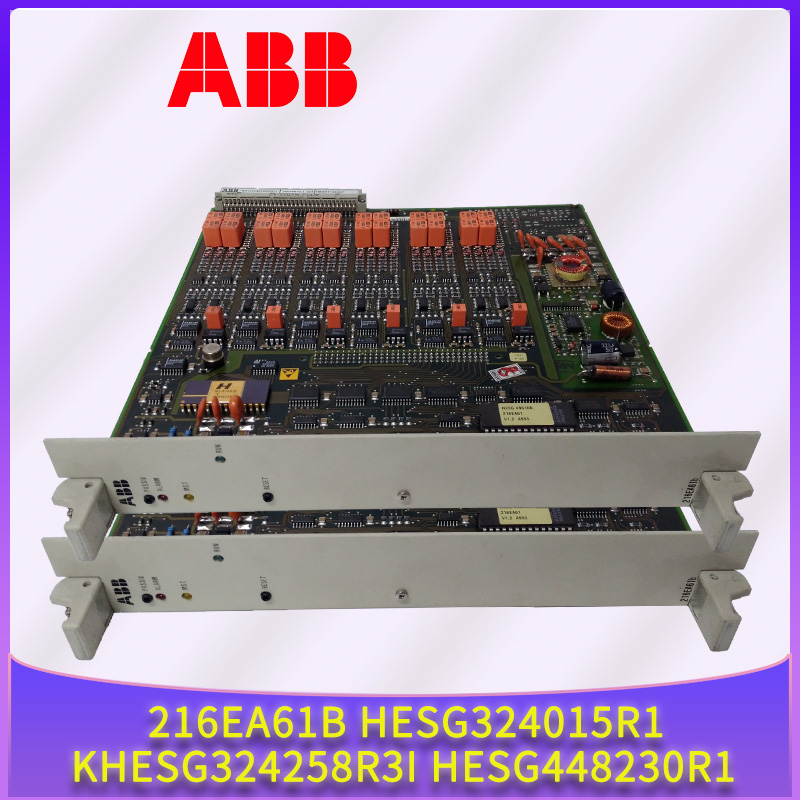 ABB-216EA61b-HESG324015R1-KHESG324258R3I-HESG448230R1