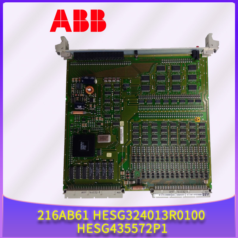 ABB-216AB61-HESG324013R0100-HESG435572P1 