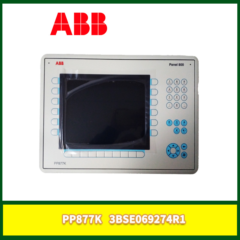 ABB-PP877K-3BSE069274R1 