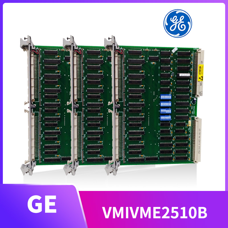 VMIVME2510B GE 