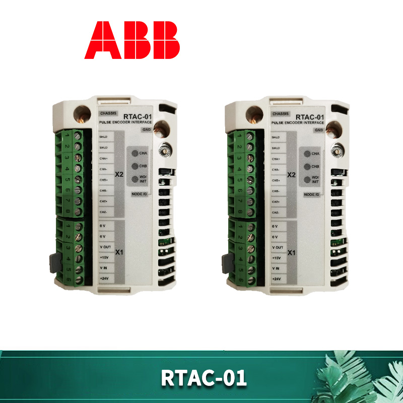 ABB RTAC-01 