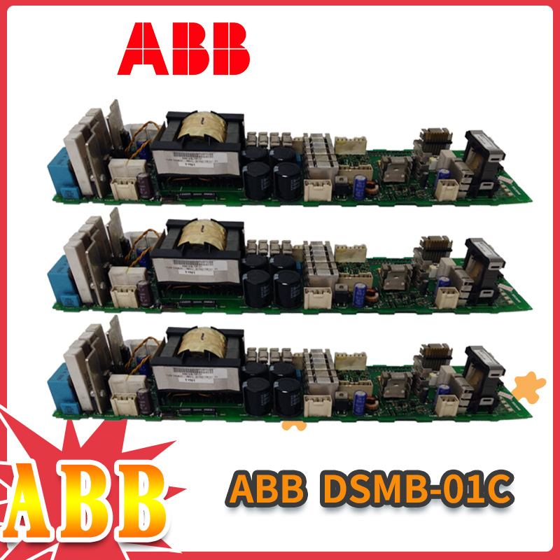 ABB-DSMB-01C