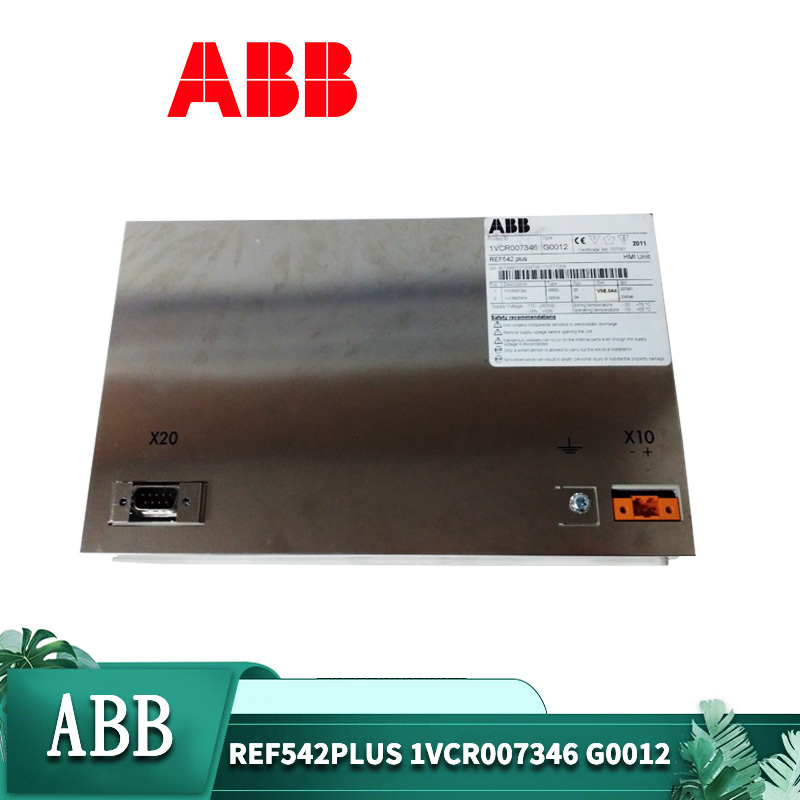 ABB-REF542plus-1VCR007346-G0012 