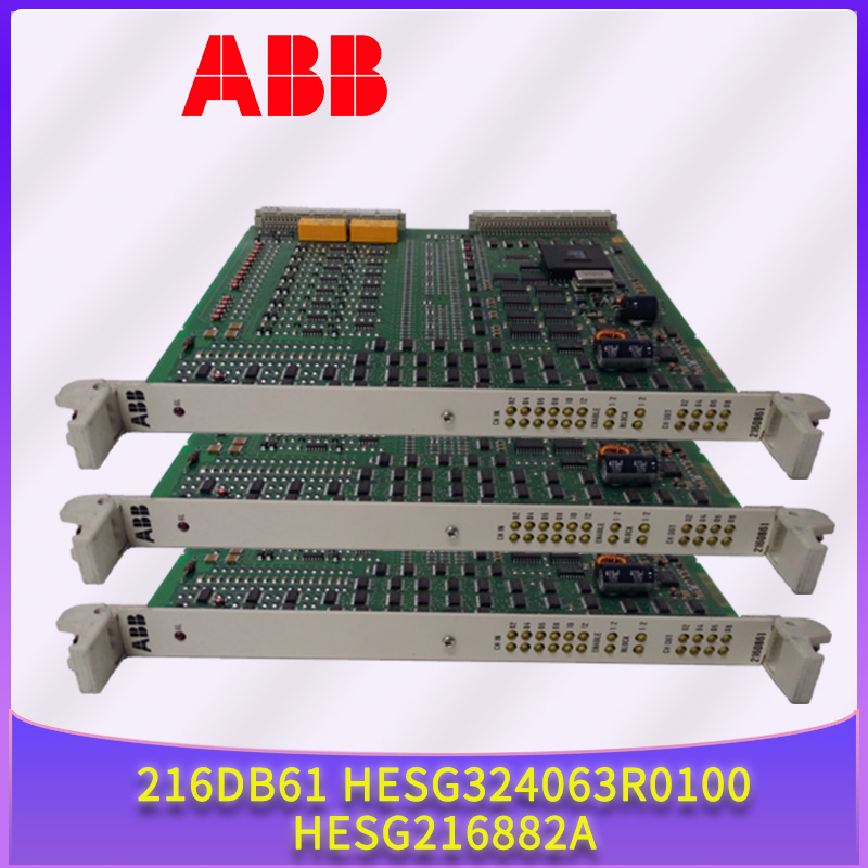 ABB-216DB61-HESG324063R0100-HESG216882A