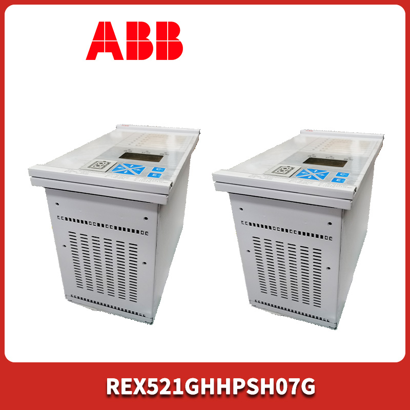 ABB-REX521GHHPSH07G