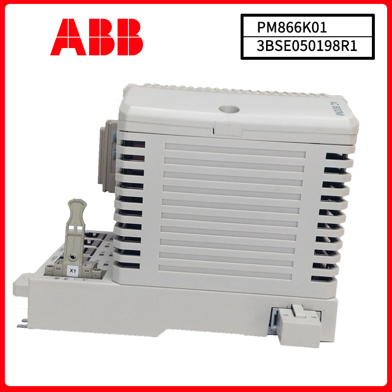 ABB-PM866K01-3BSE050198R1