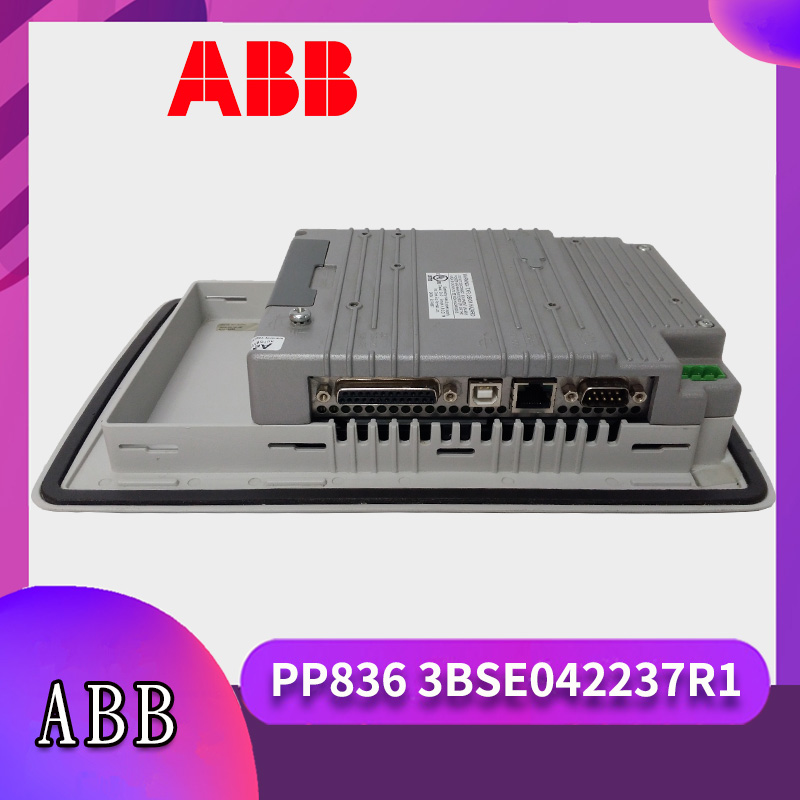 ABB-PP836-3BSE042237R1