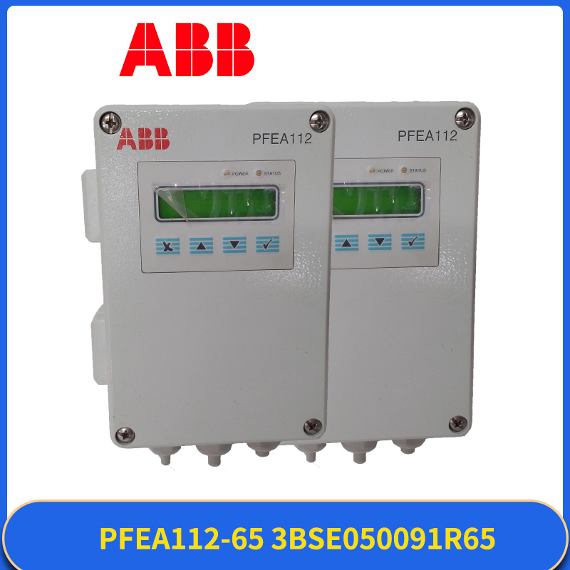 ABB-PFEA112-65-3BSE050091R65