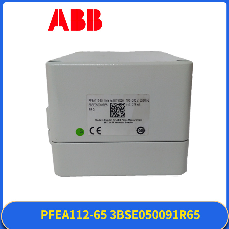 ABB-PFEA112-65-3BSE050091R65