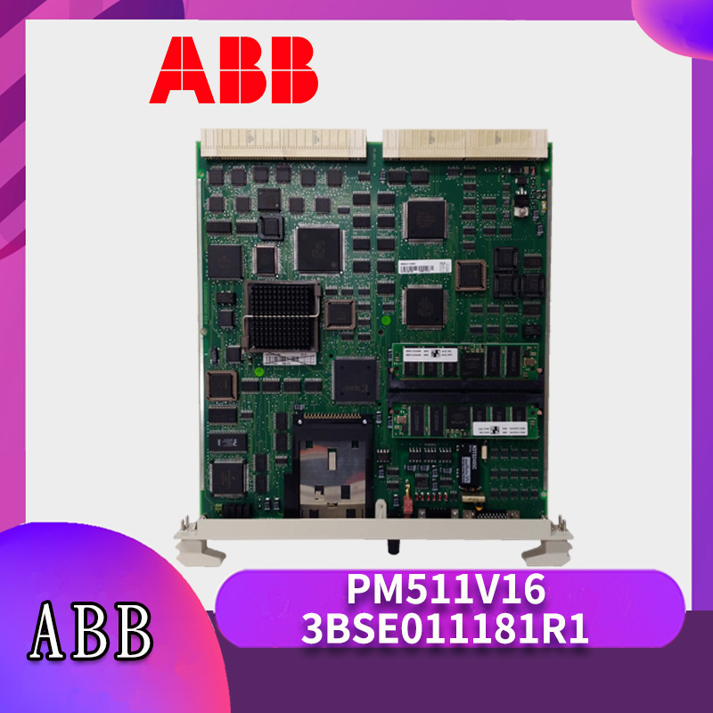 ABB-PM511V16-3BSE011181R1