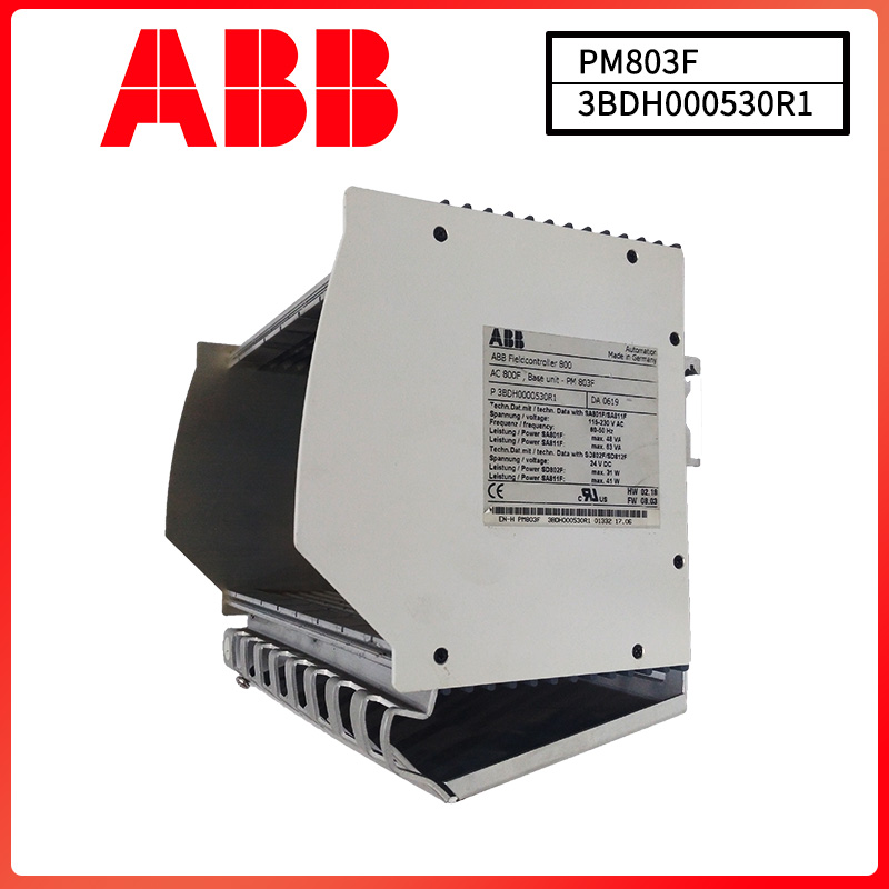 ABB-PM803F-3BDH000530R1 