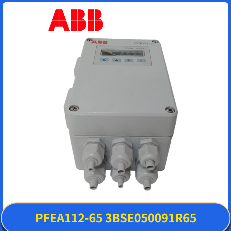 ABB-PFEA112-65-3BSE050091R65