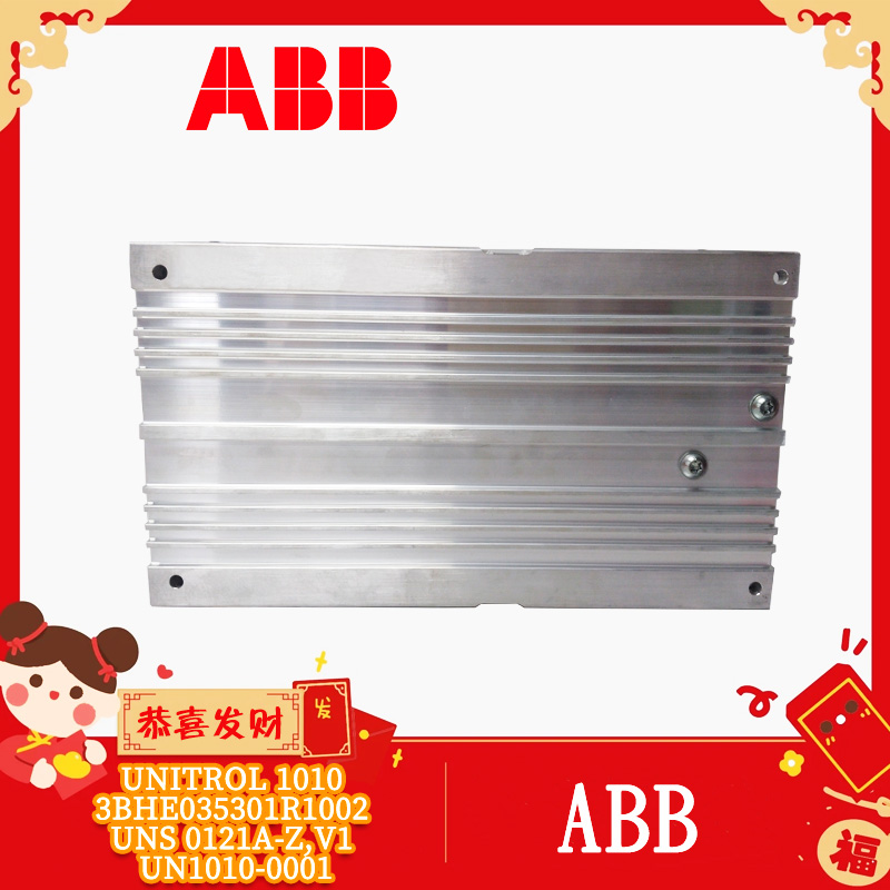 ABB-UNITROL-1010-3BHE035301R1002-UNS-0121A-Z,V1-UN1010-0001 