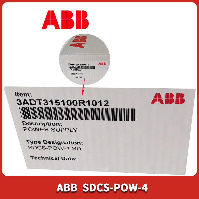 ABB-SDCS-POW-4 