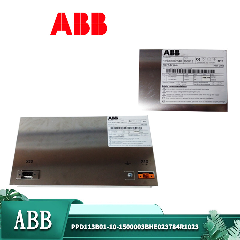 ABB-REF542plus-1VCR007346-G0012 