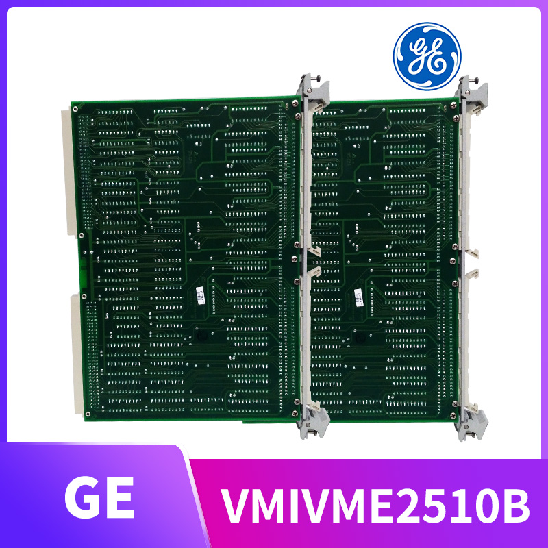 VMIVME2510B GE 