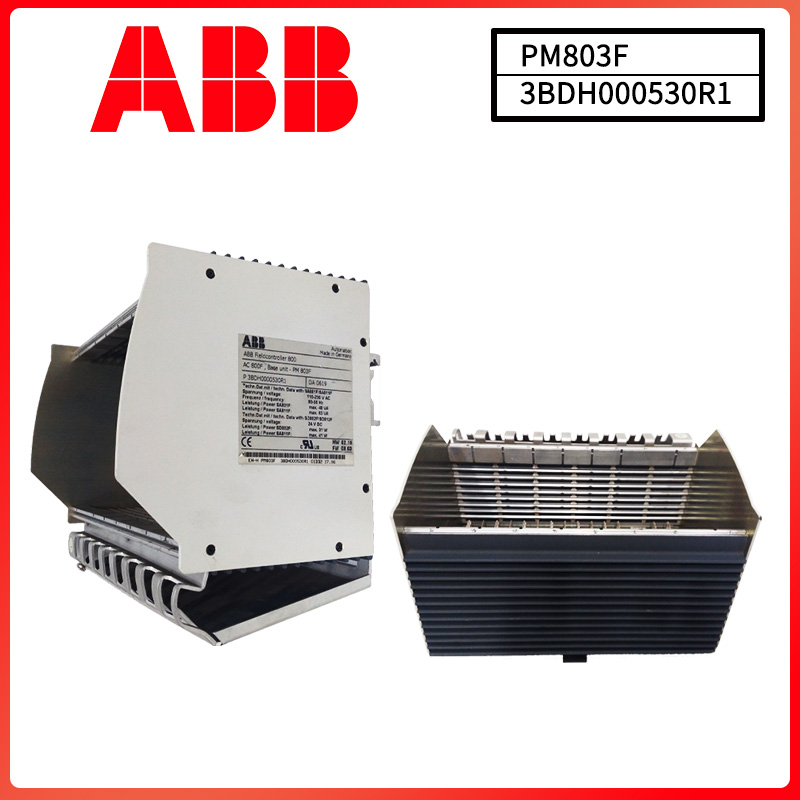 ABB-PM803F-3BDH000530R1 