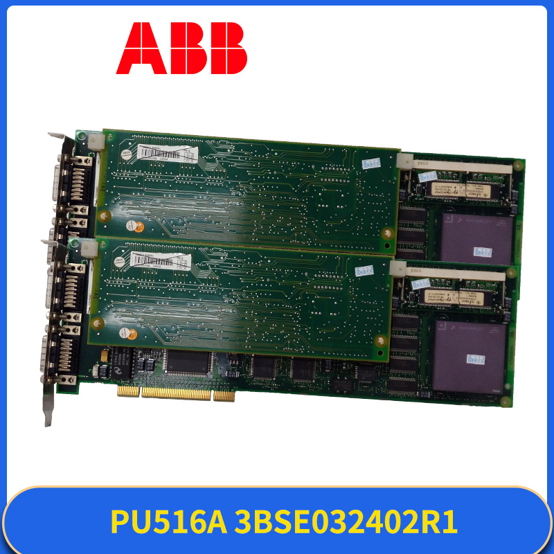 ABB-PU516A-3BSE032402R1 