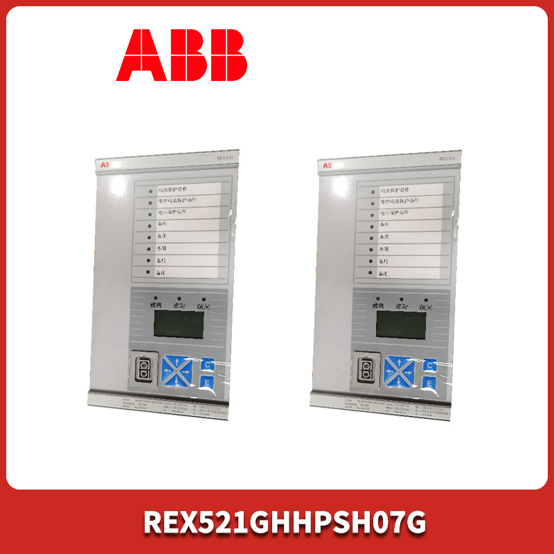 ABB-REX521GHHPSH07G