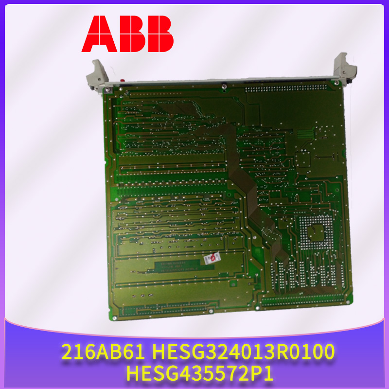 ABB-216AB61-HESG324013R0100-HESG435572P1 