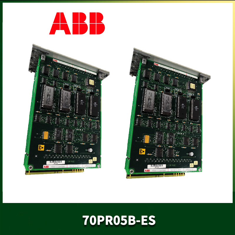 ABB-70PR05B-ES 