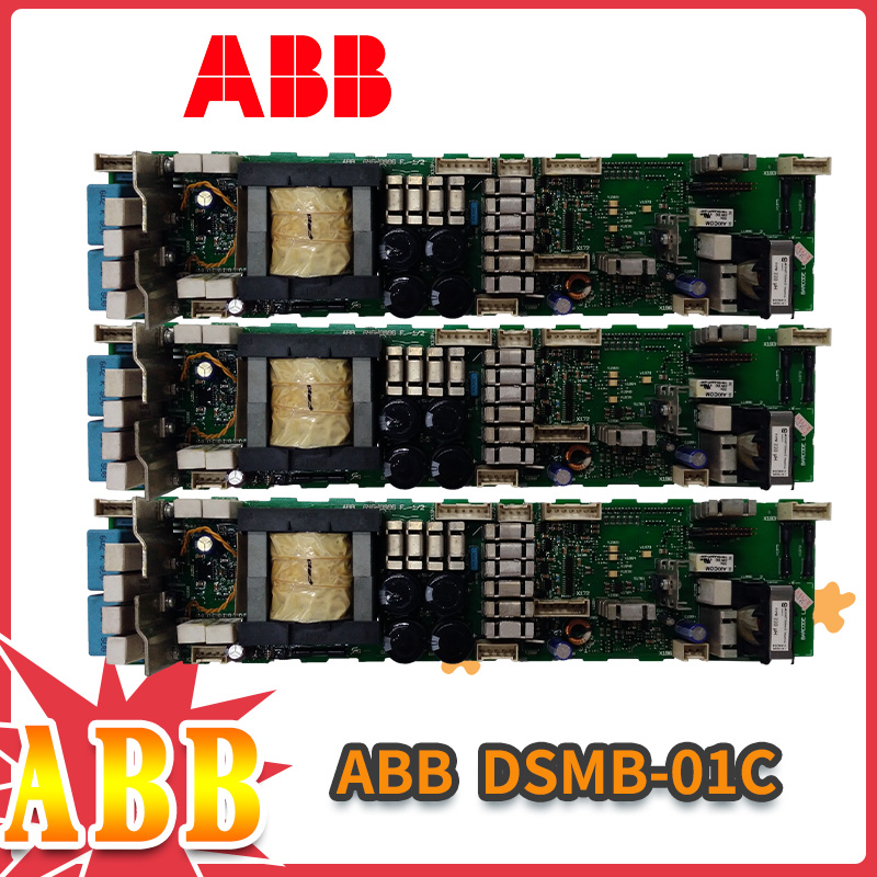 ABB-DSMB-01C