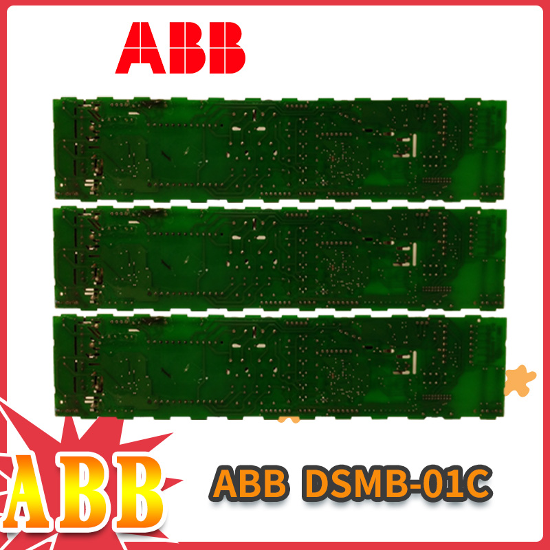 ABB-DSMB-01C