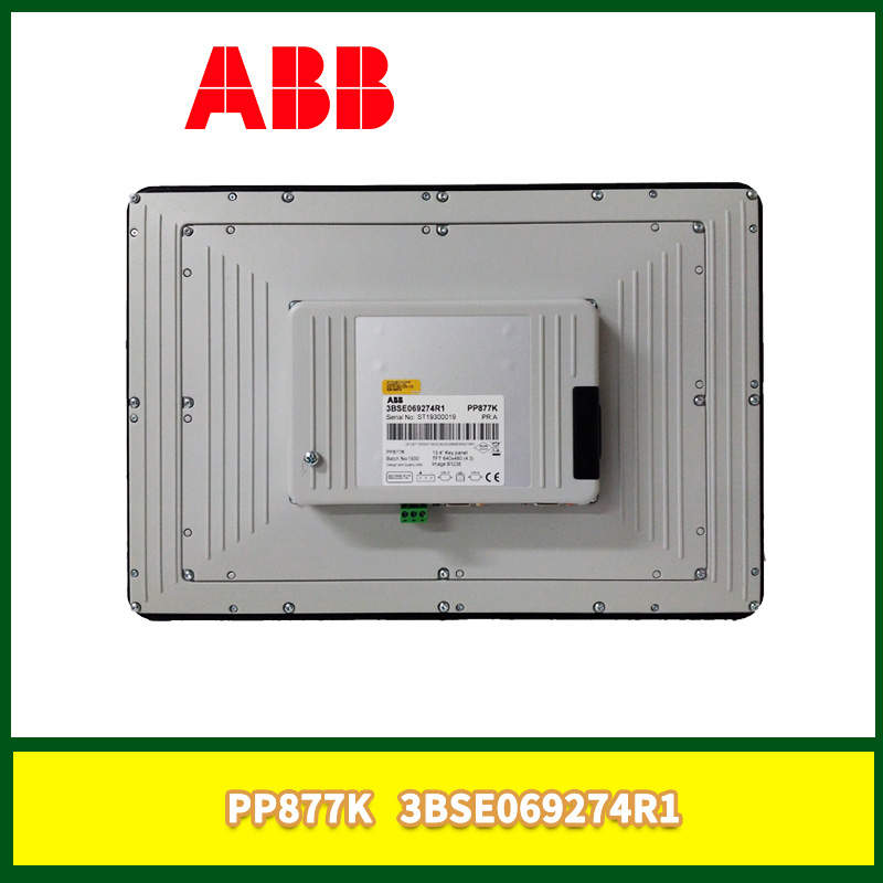 ABB-PP877K-3BSE069274R1 