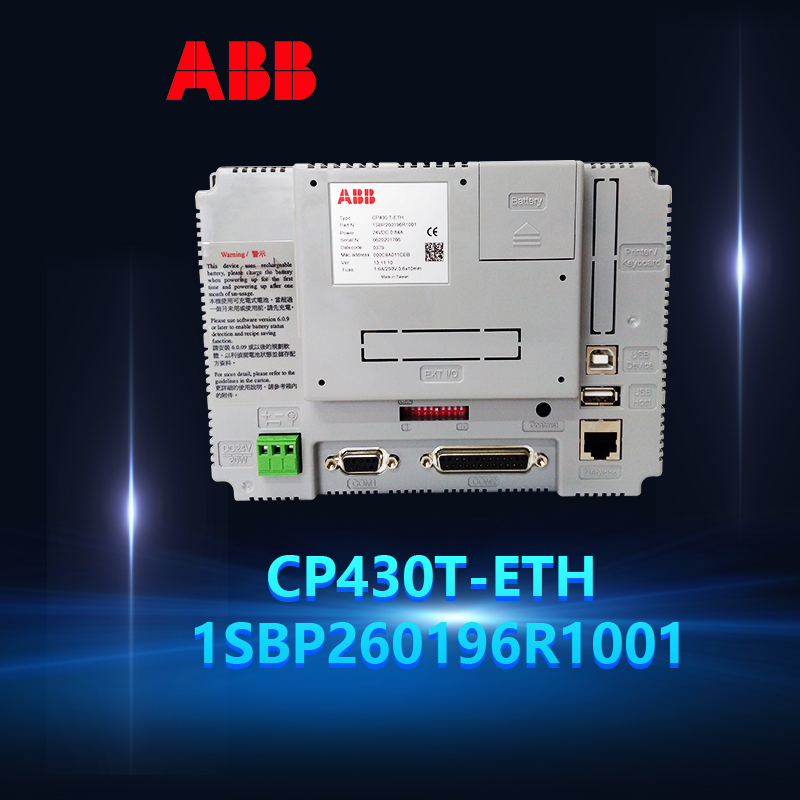 ABB-CP430T-ETH-1SBP260196R1001