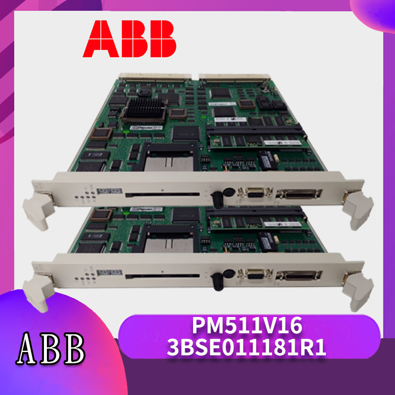 ABB-PM511V16-3BSE011181R1