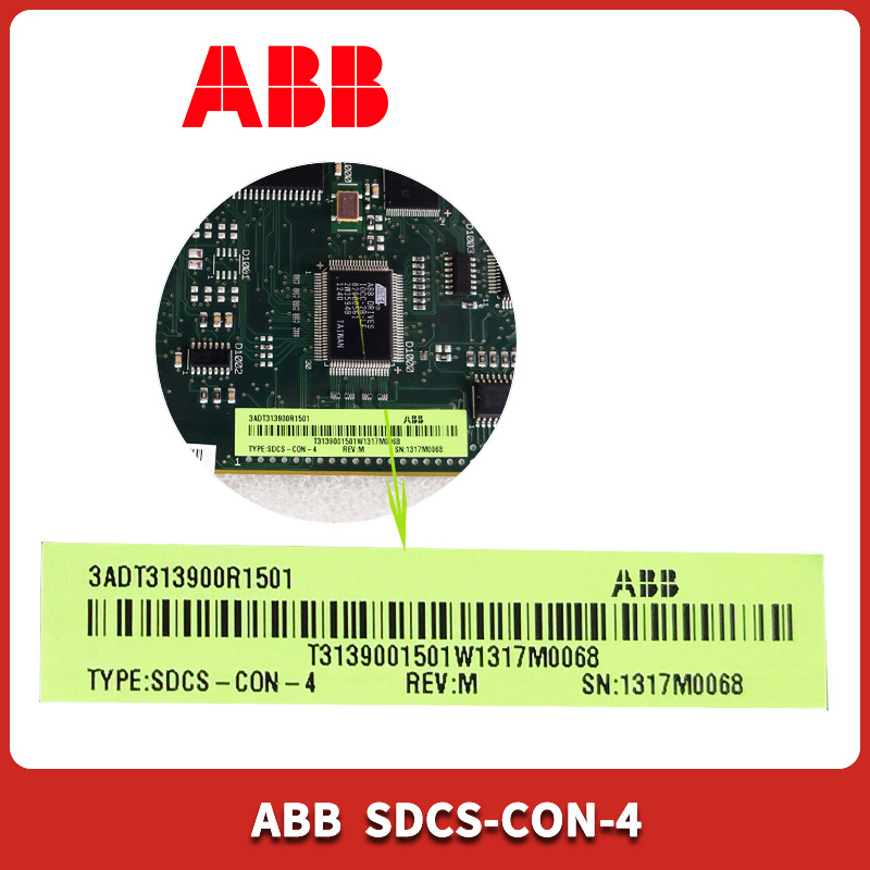 ABB-SDCS-CON-4 