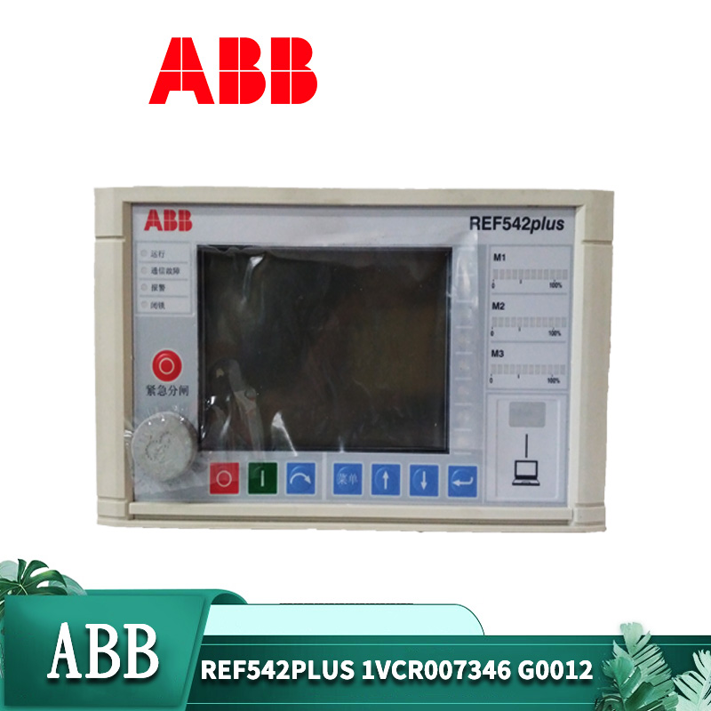 ABB-REF542plus-1VCR007346-G0012 