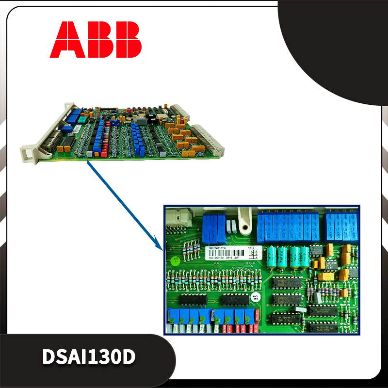 DSAI130D ABB