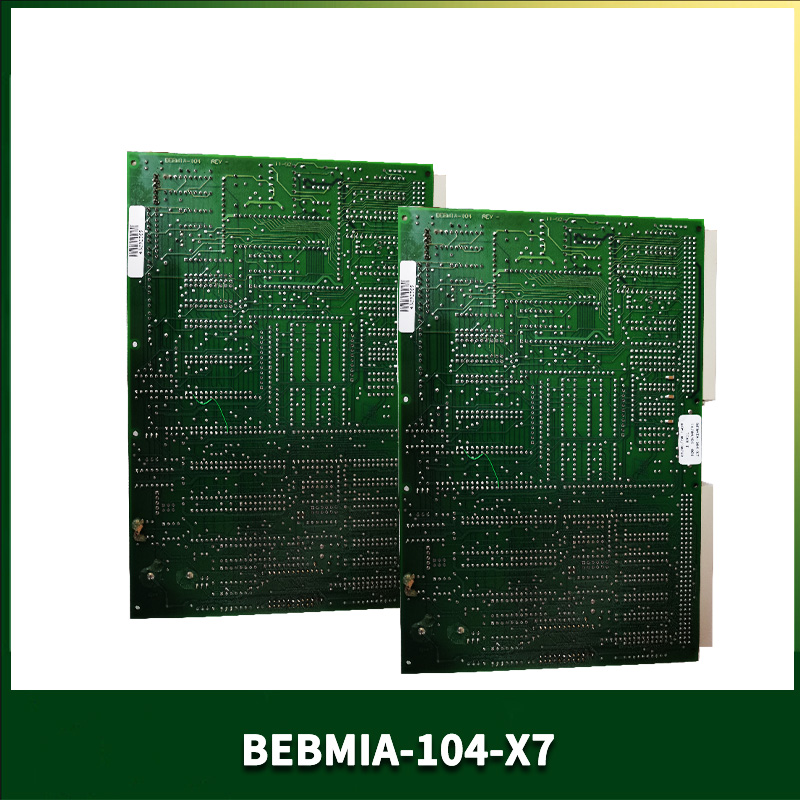 BEBMIA-104-X7 BALANCE 