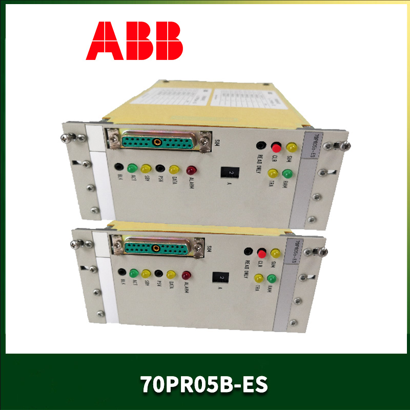 ABB-70PR05B-ES 