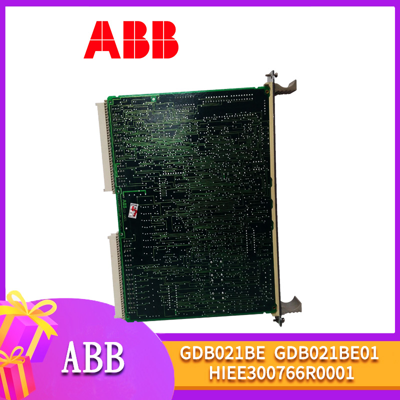 ABB-GDB021BE-GDB021BE01-HIEE300766R0001