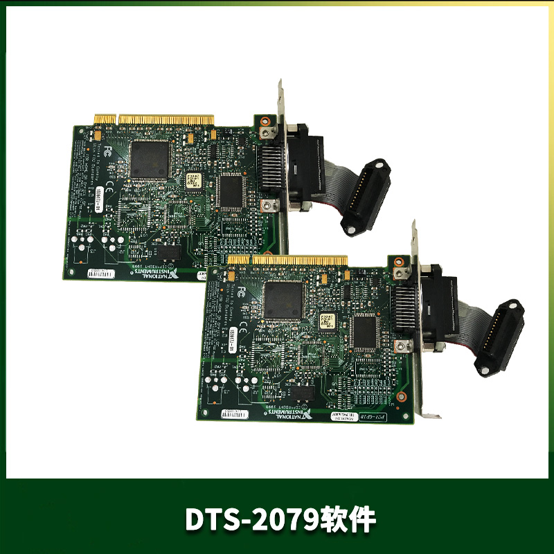 DTS-2079 WAVECREST 