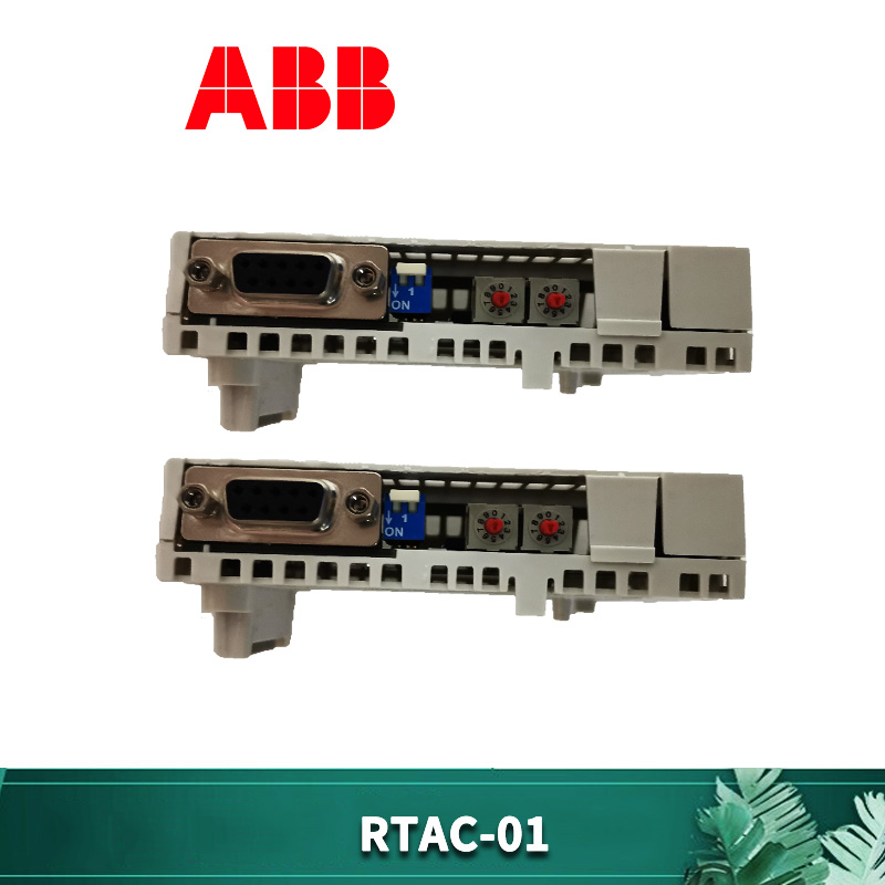 ABB RTAC-01 