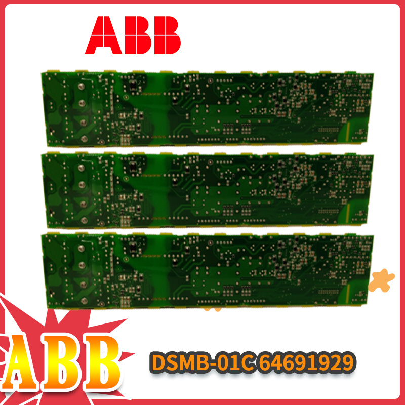 ABB-DSMB-01C-64691929