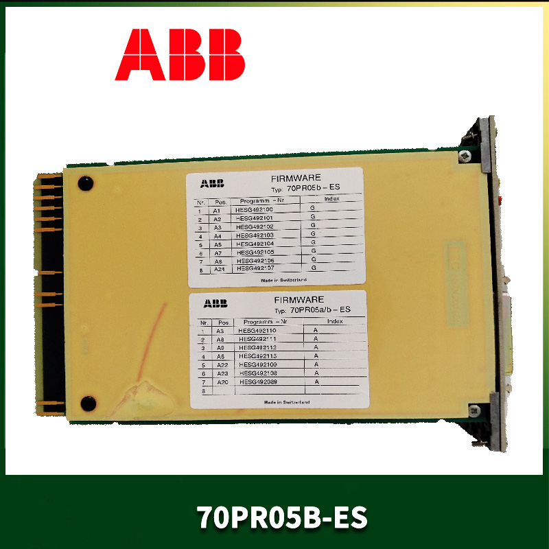 ABB-70PR05B-ES 