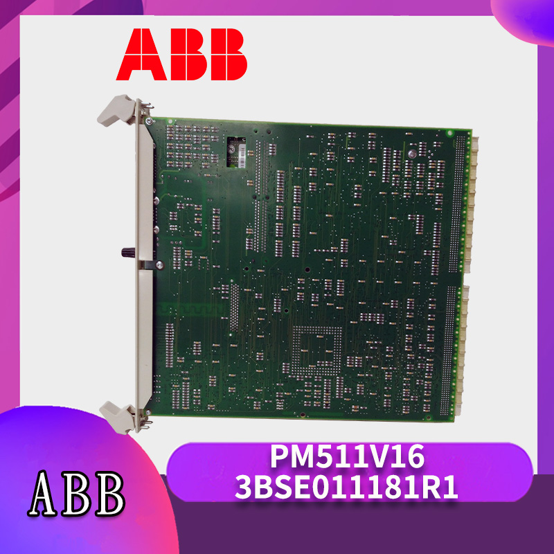 ABB-PM511V16-3BSE011181R1