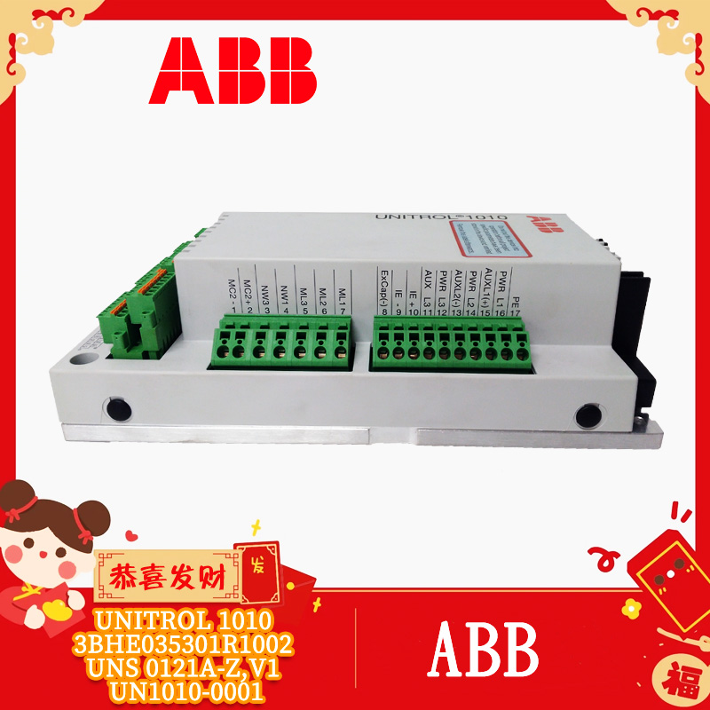 ABB-UNITROL-1010-3BHE035301R1002-UNS-0121A-Z,V1-UN1010-0001 