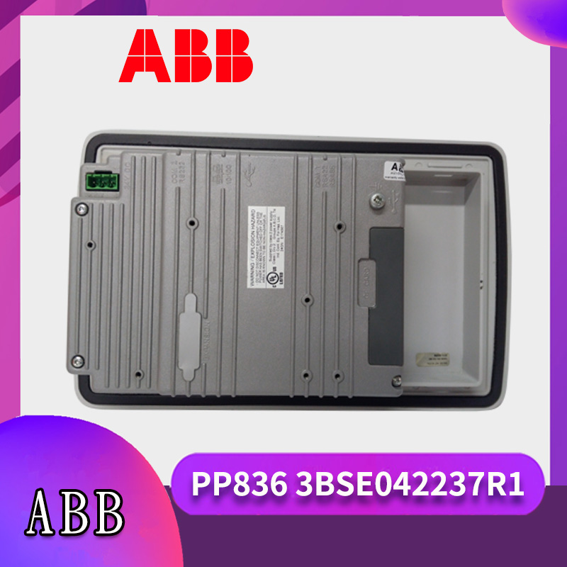 ABB-PP836-3BSE042237R1