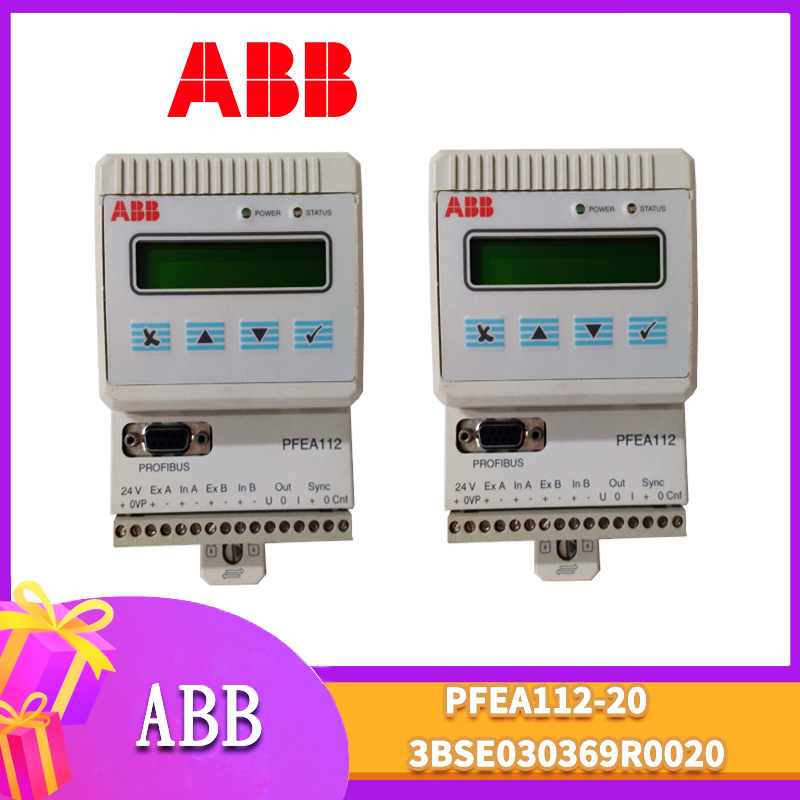 ABB-PFEA112-20-3BSE030369R0020